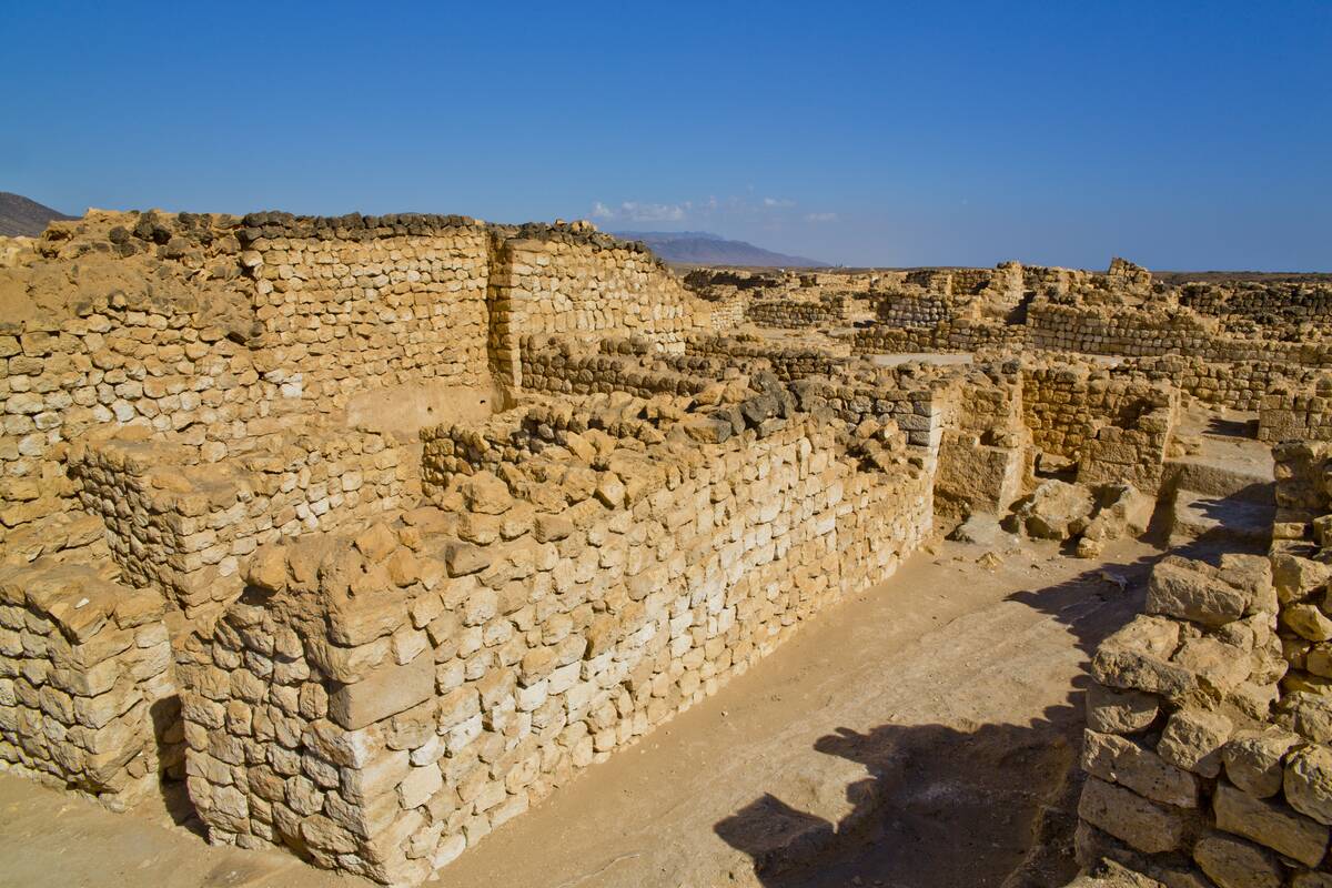 Antiker Hafen Sumhurum, UNESCO Welterbe