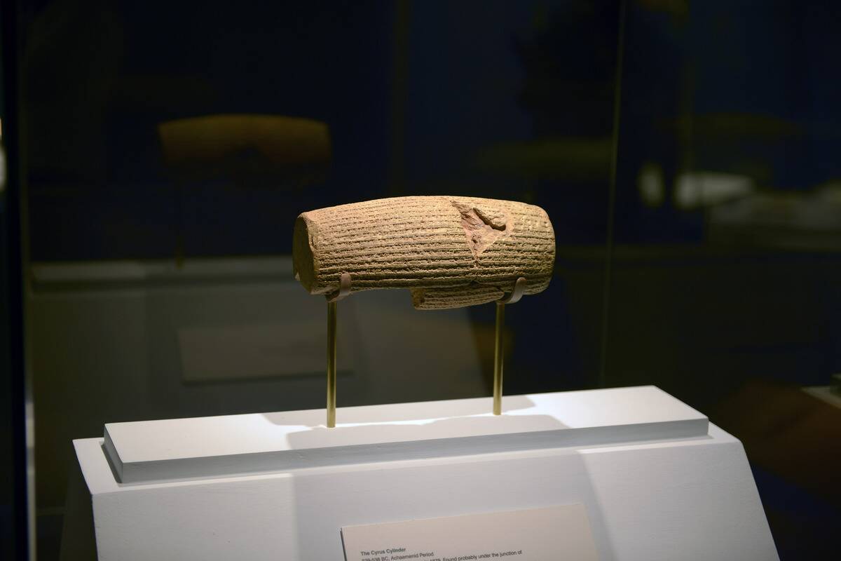 Chhatrapati Shivaji Maharaj Vastu Sangrahalaya In Mumbai