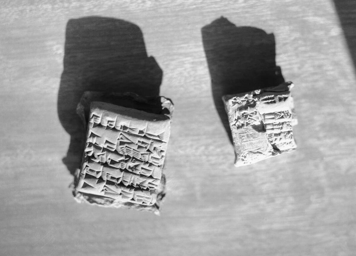 Cuneiform Writing on Babylonian Clay Tablets