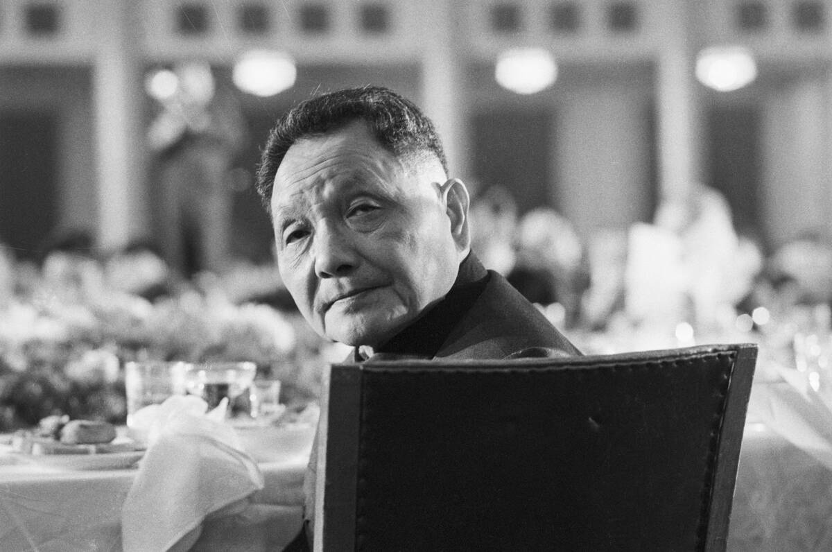Deng Xiaoping Reinstated as Chairman