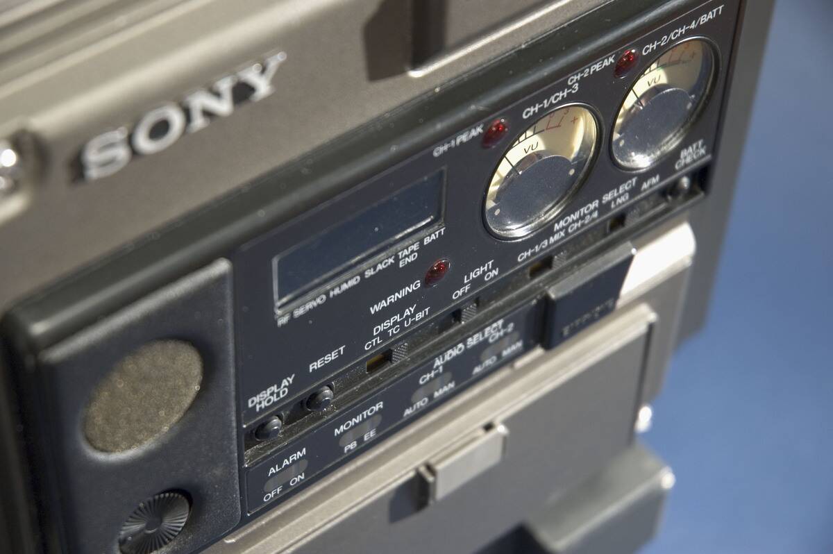 Detail of a Sony Betacam Camcorder, 1985.