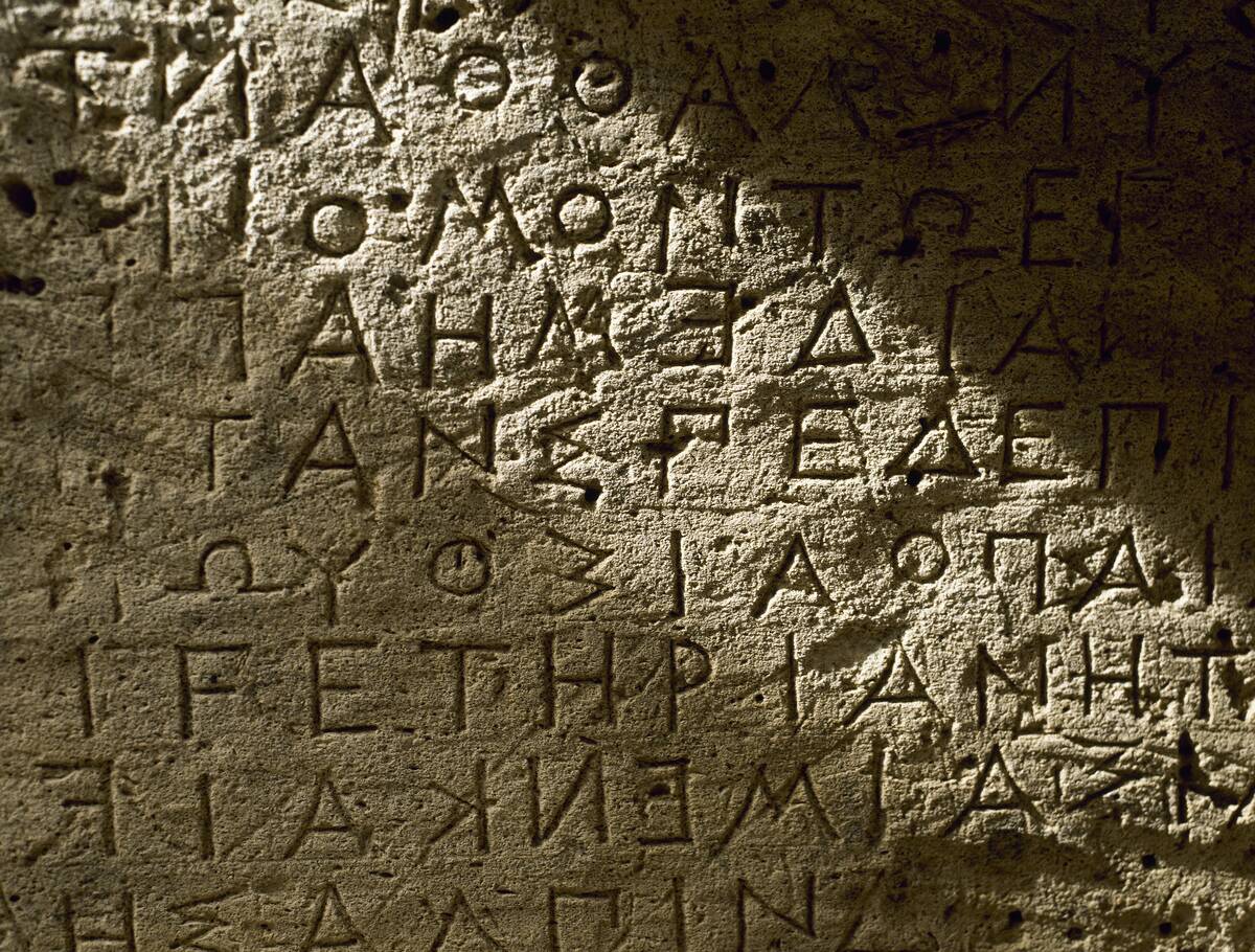 Dorian Writing On The Wall Of A Roman Odeon