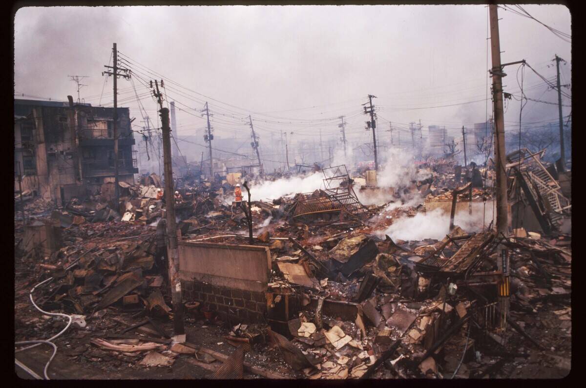 Earthquake Strikes Kobe Japan