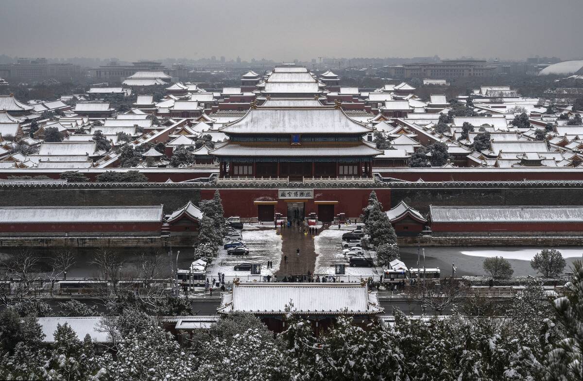 First Snowfall Of The Winter In Beijing