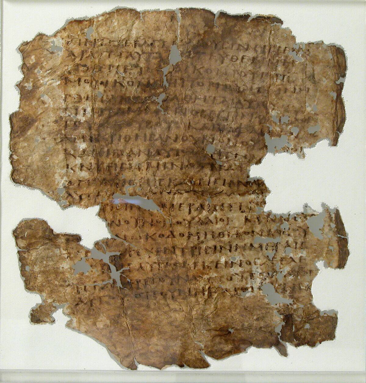 Fragment Of The Gospel Of St. John 2:11-22