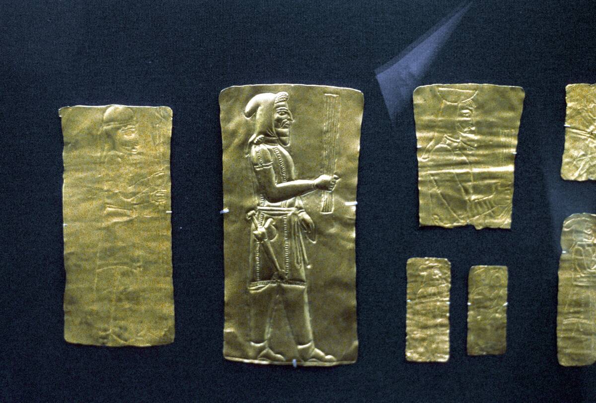 Gold plaques from the Oxus treasure, Achaemenid Persian, 5th-4th century BC.