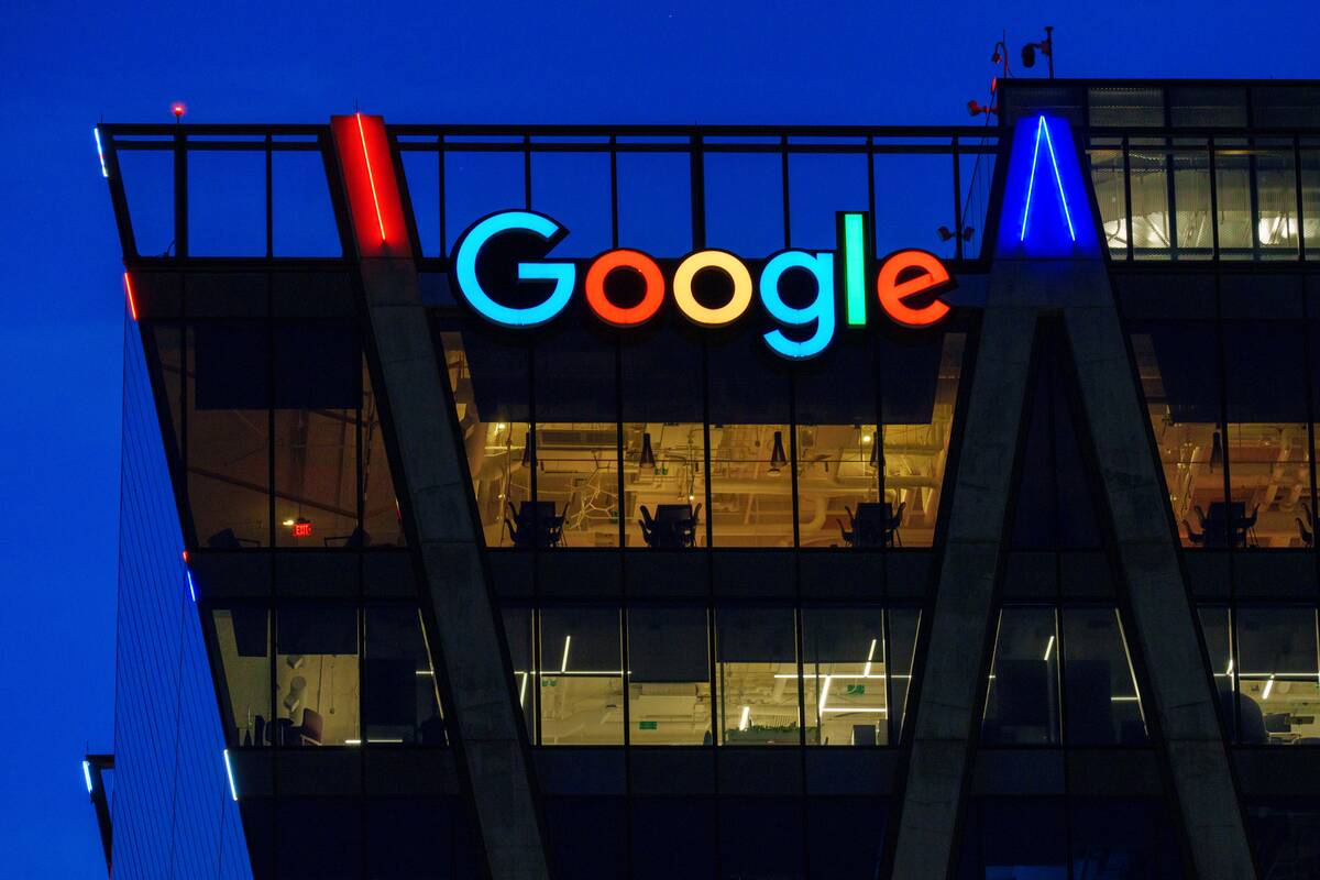 Google Washington Regional Office