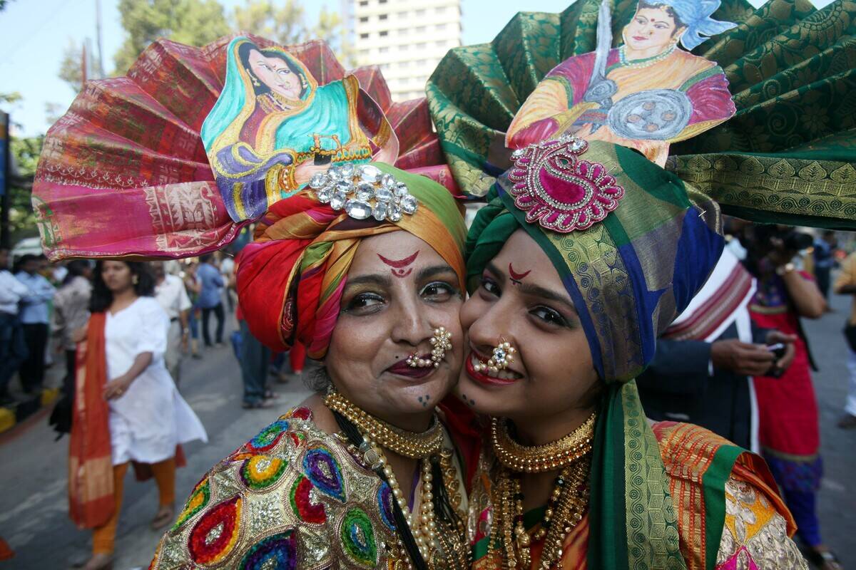 Gudi Padwa Festival Celebrations
