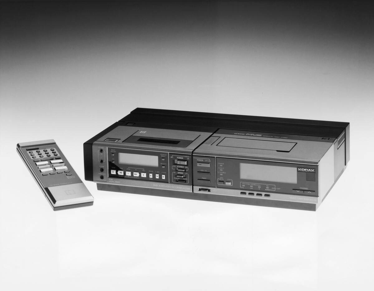 Kodak 8MM VCR