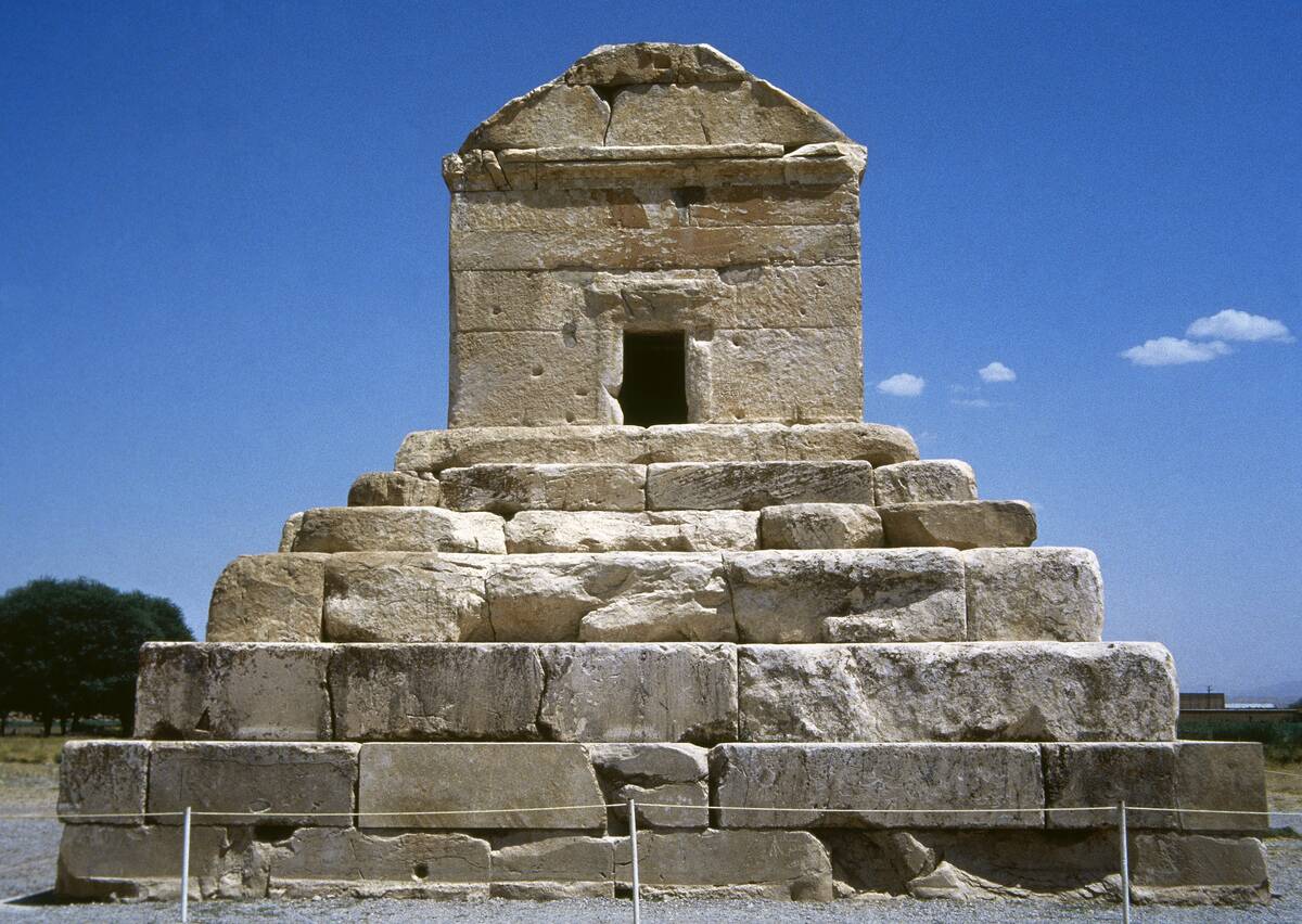 Mausoleum Of Cyrus The Great