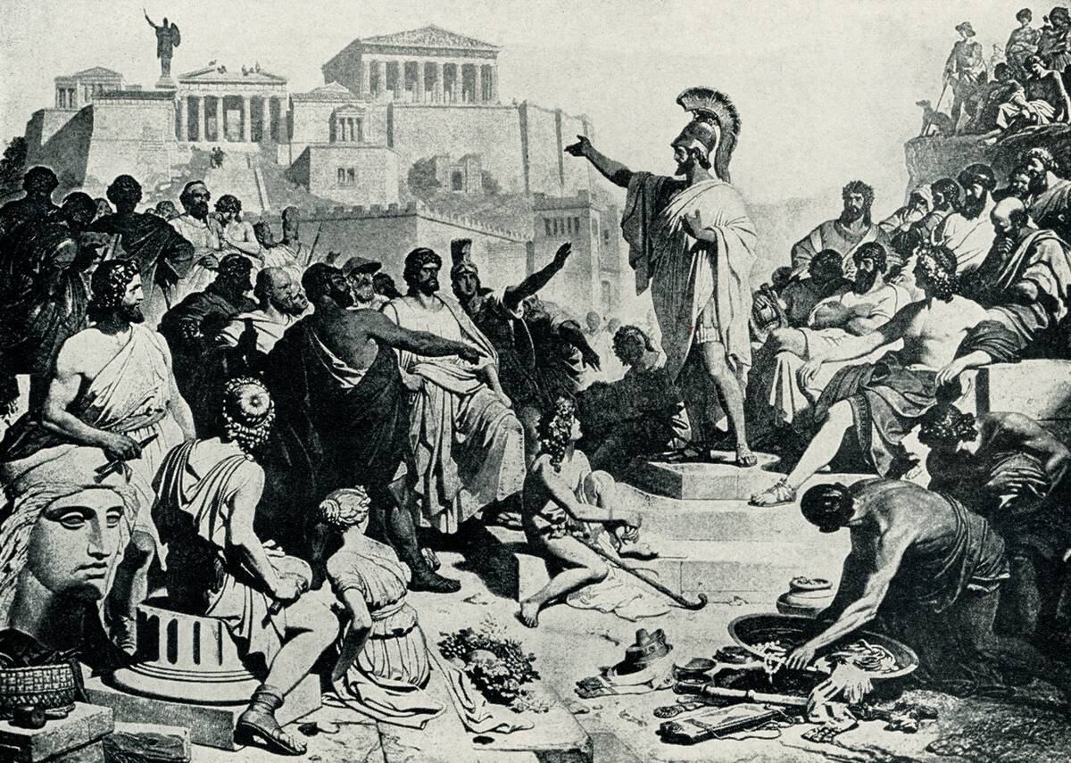 Pericles Addressing Athenians