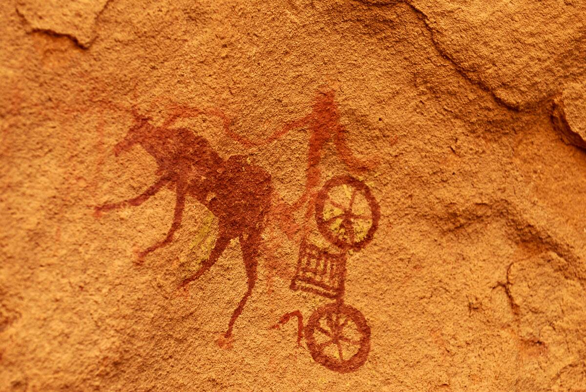 Pictogram At The Tin Taborak