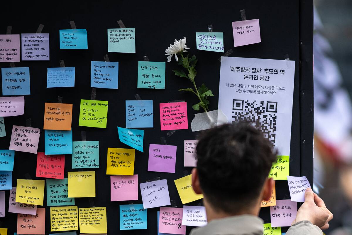 POLITICS-SKOREA-ARREST-AVIATION-ACCIDENT