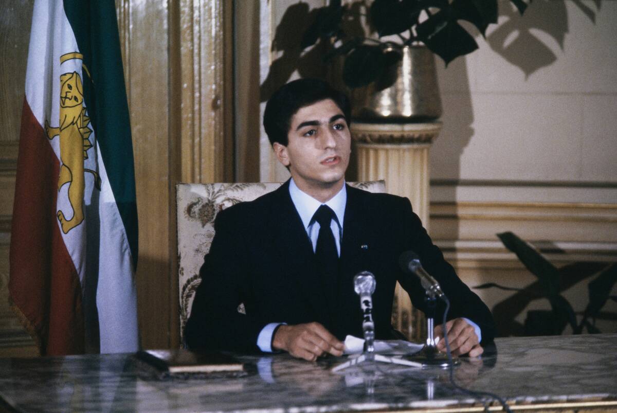 Reza Pahlavi