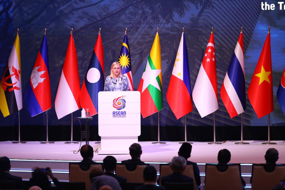 Signing Ceremony of the Instrument of Accession to the Treaty of Aminity and Cooperation in Southeast Asia