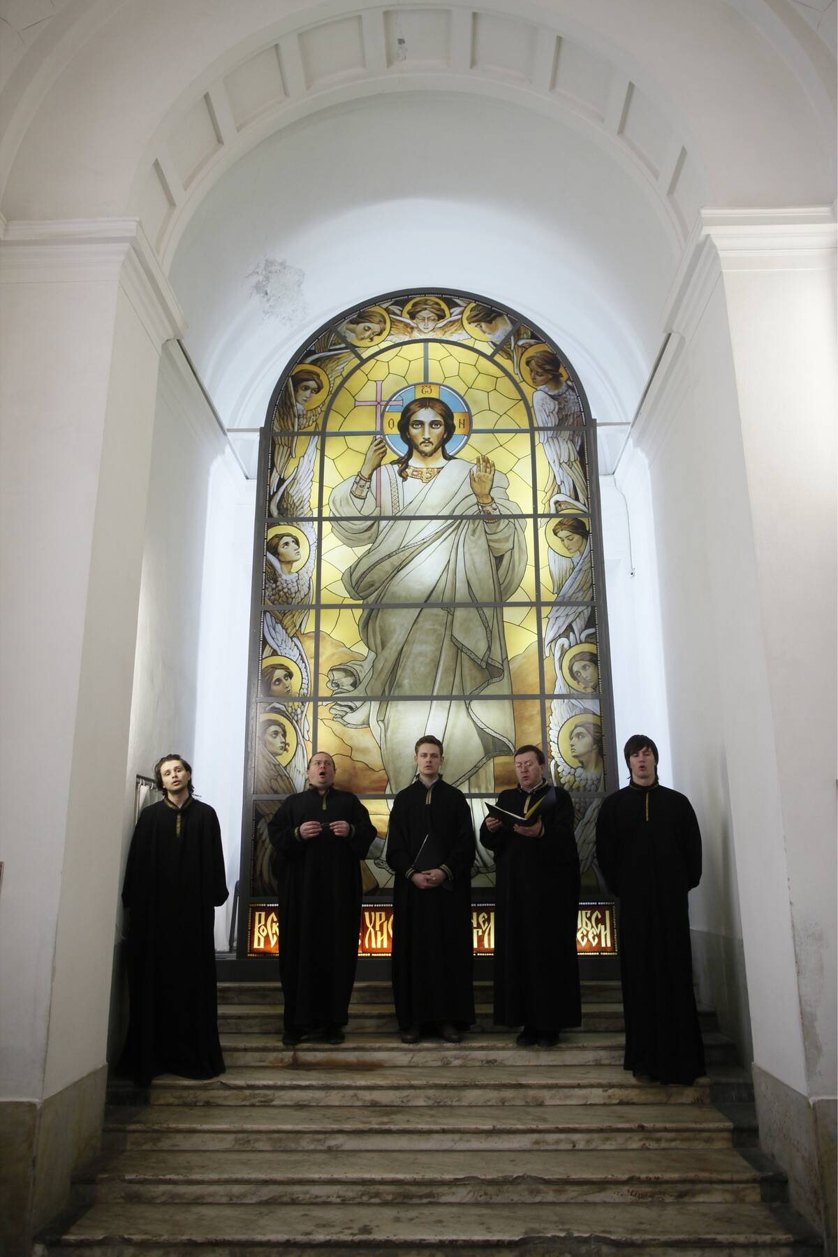 St Peter and St Paul Cathedral