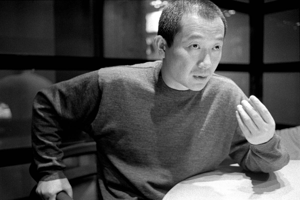 Tan Dun