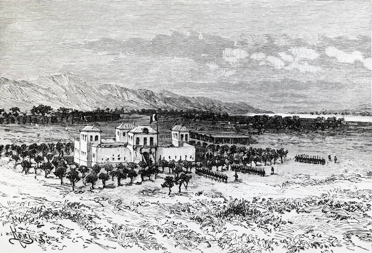 The French fort of Bamako...