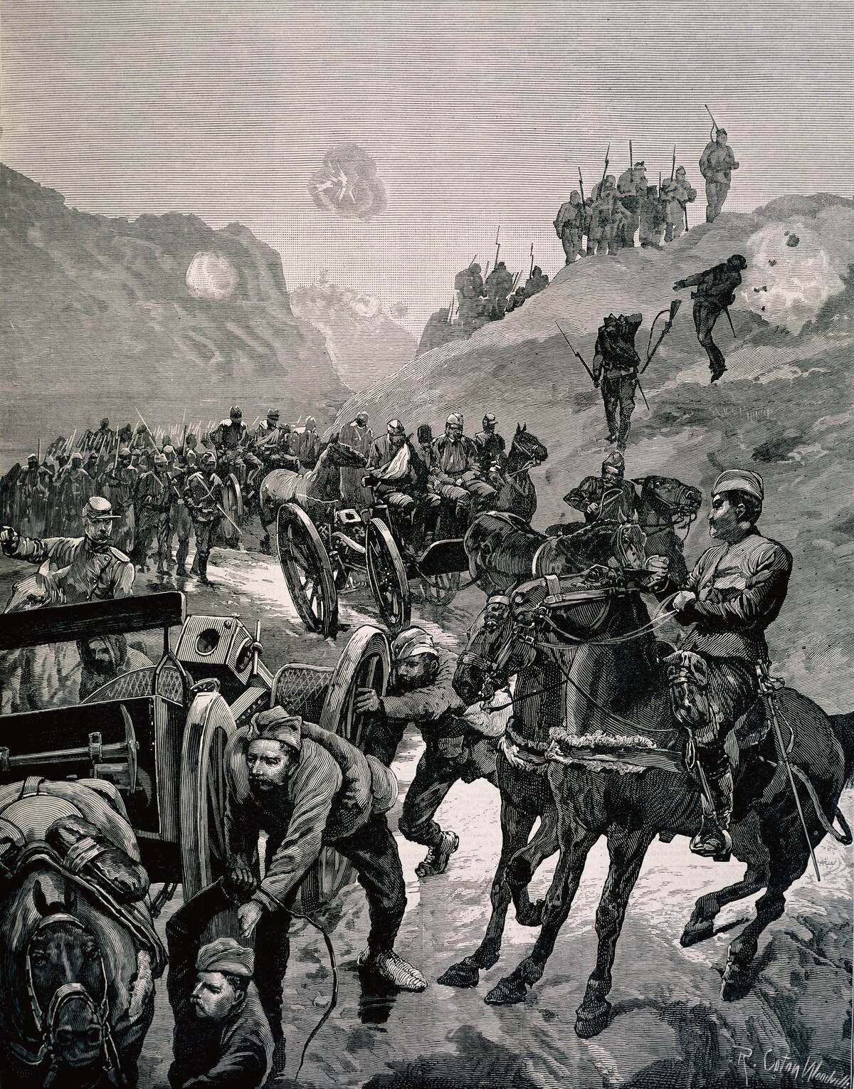 The retreating Serbian artillery