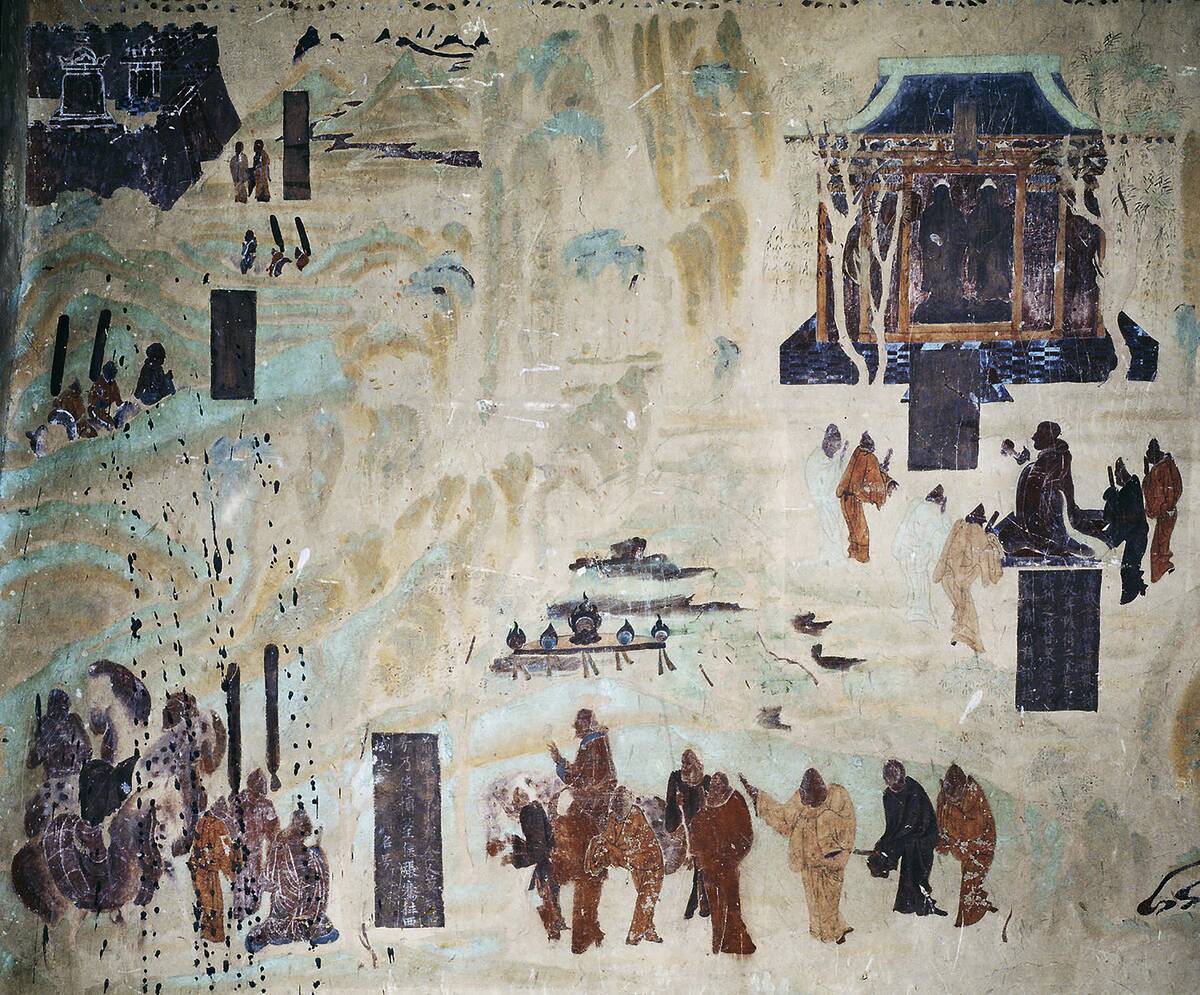 The Travel Of Zhang Qian To The West. North Wall Fresco In Mogao Cave 323