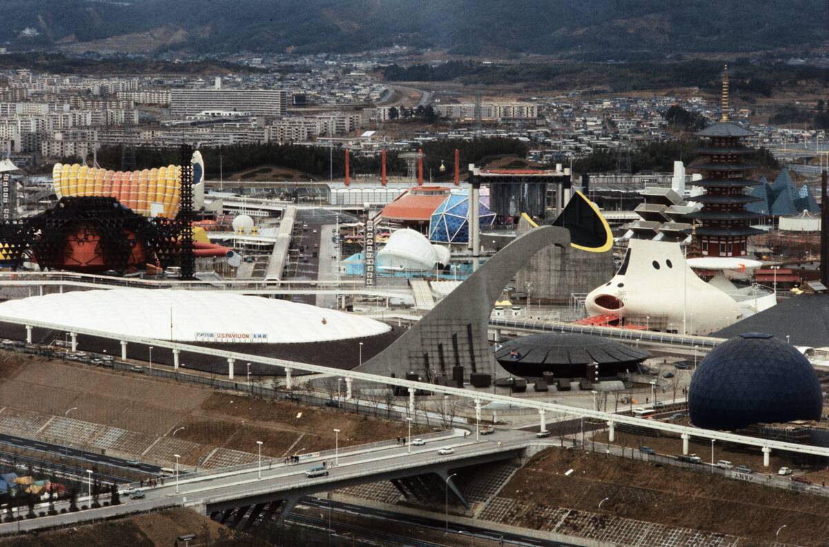 The United States Pavilion