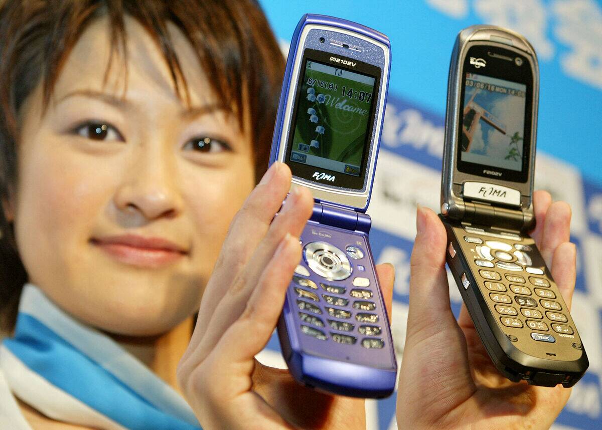 TOPSHOT-JAPAN-TELECOM-NTT DOCOMO-FOMA