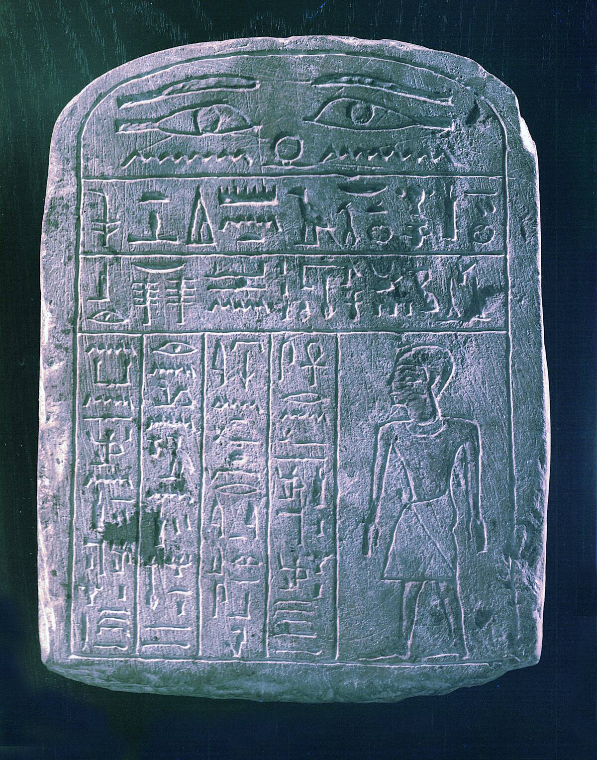 Votive stele dedicated by his brother to a man from Ermant, near Thebes, Ancient Egypt.