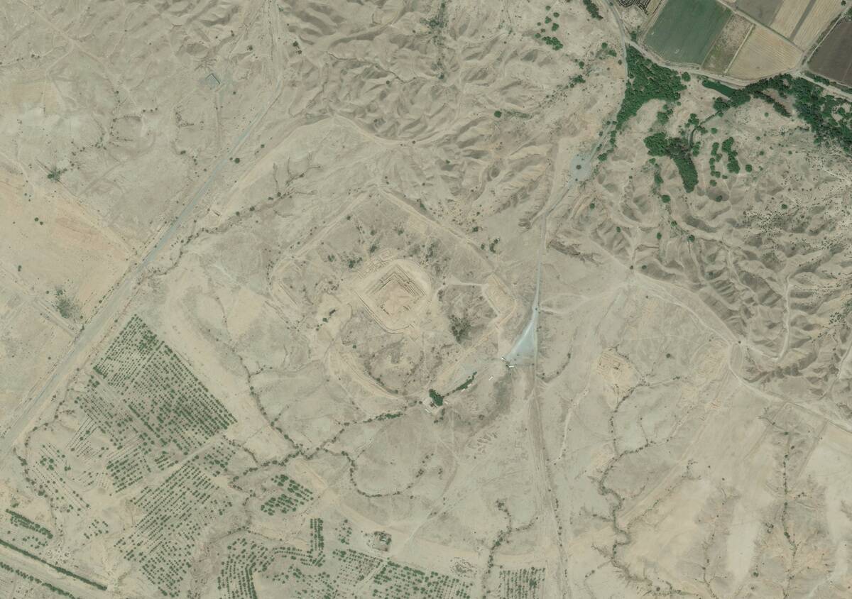 GettyImages-649327268