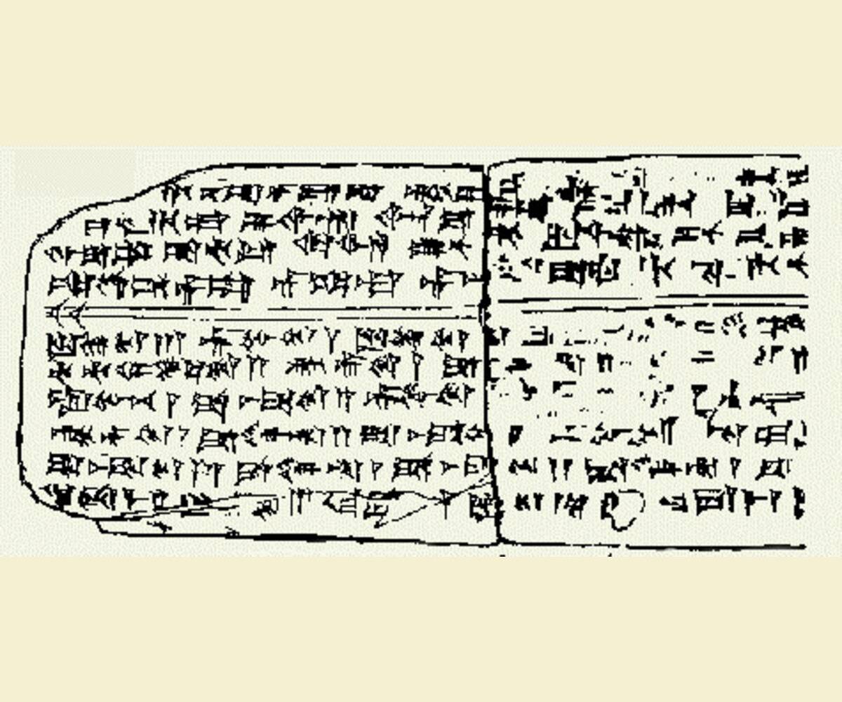 Hurritische_hymne (1)