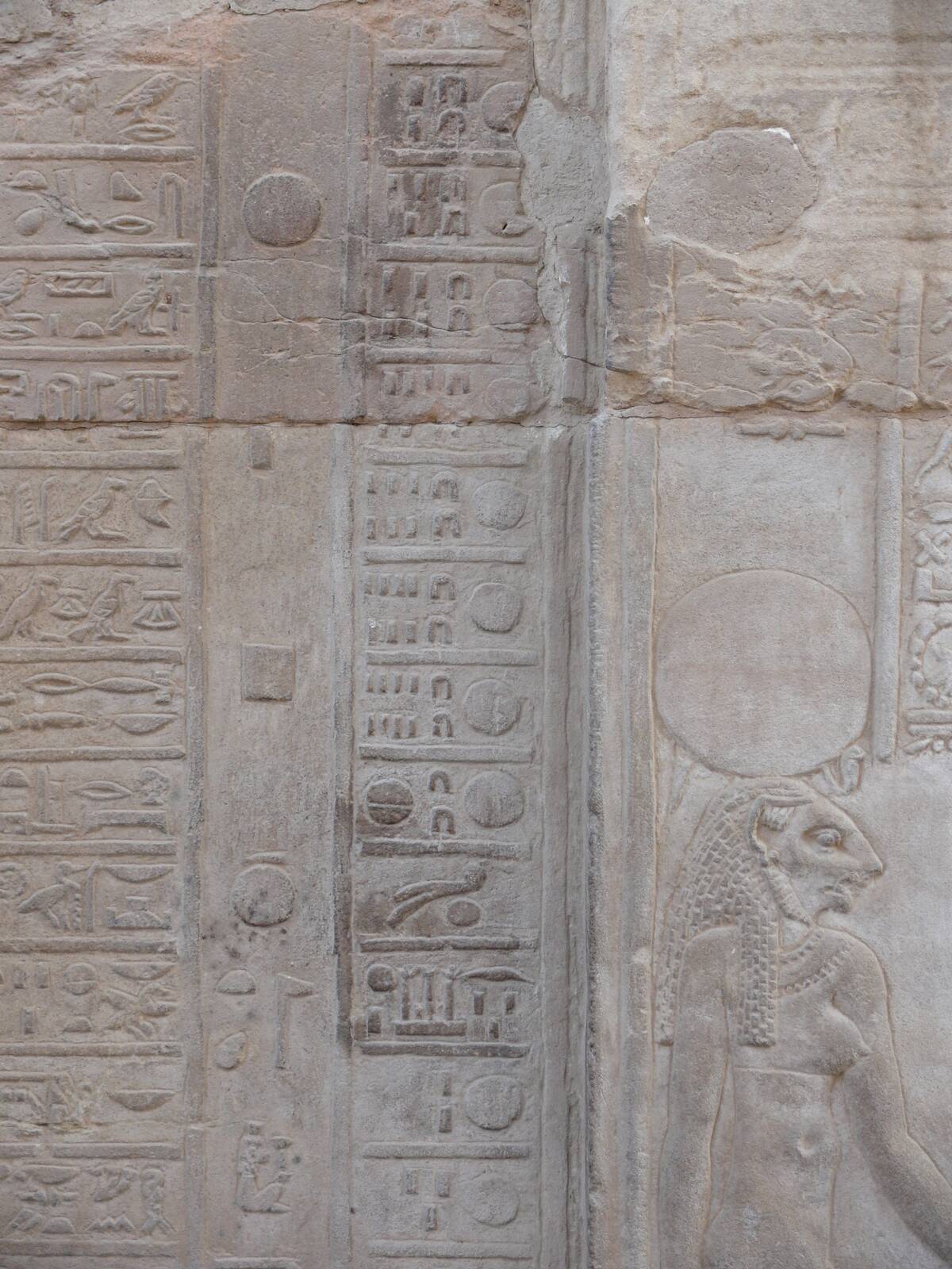 Kom_Ombo_Temple_Calendar_2