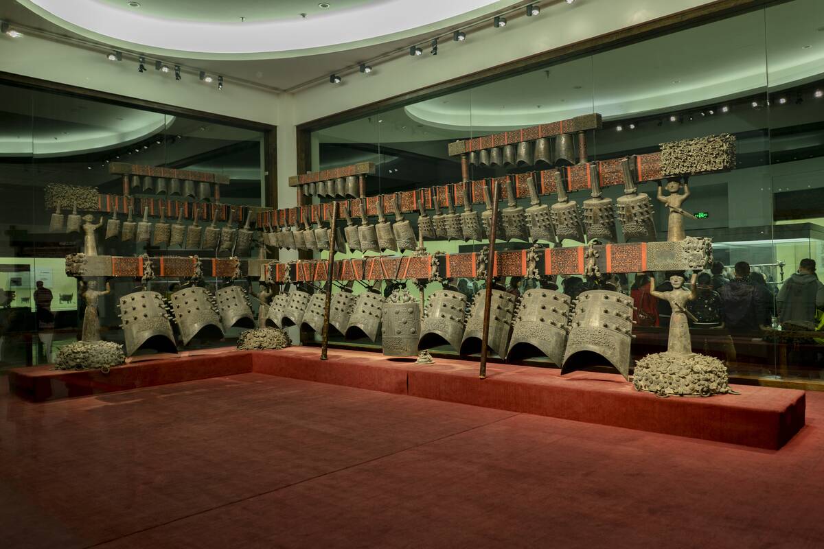 Chime-bells from the Tomb of Marquis Yi of the Zeng State,...
