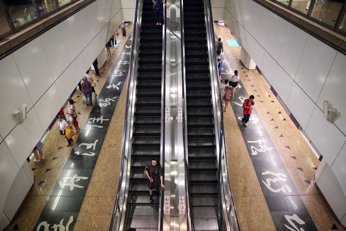 Chinatown MRT station.