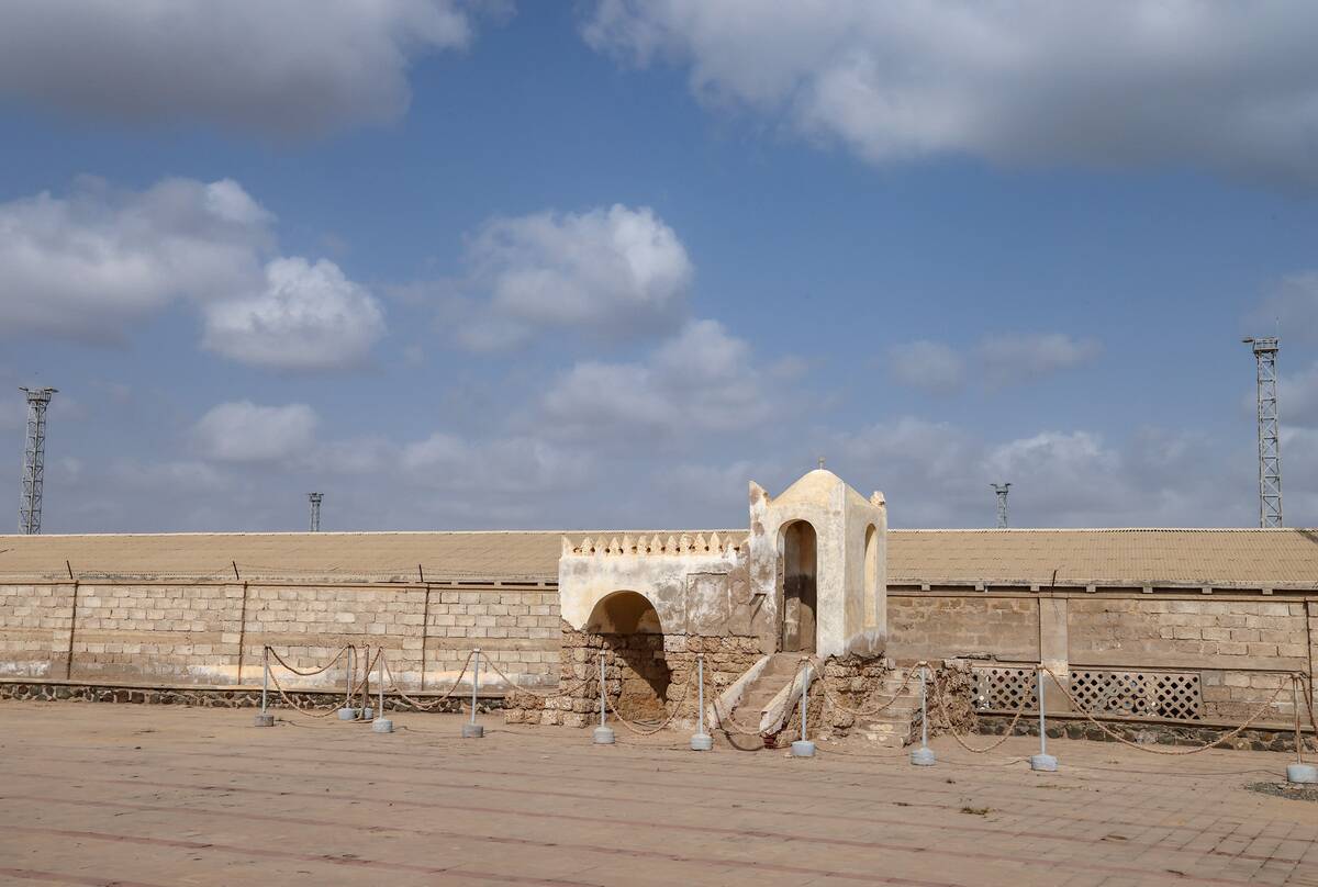 Daily Life In Eritrea 2023