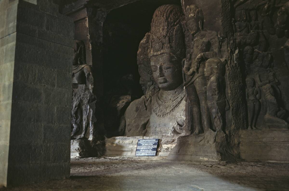 Elephanta Caves