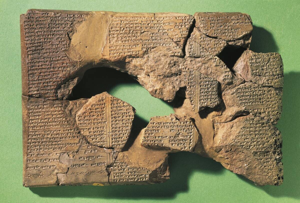 Gilgamesh Tablet written in cuneiform script