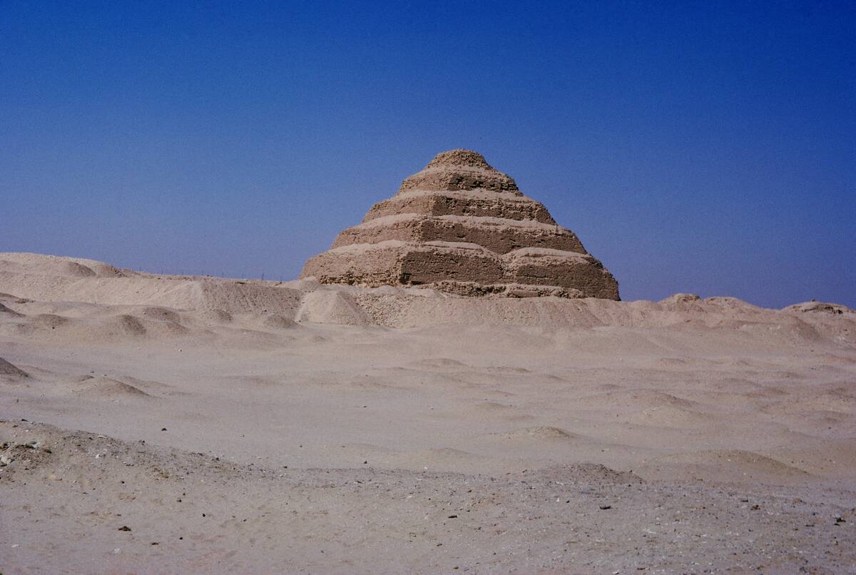 Pyramid Of Djoser