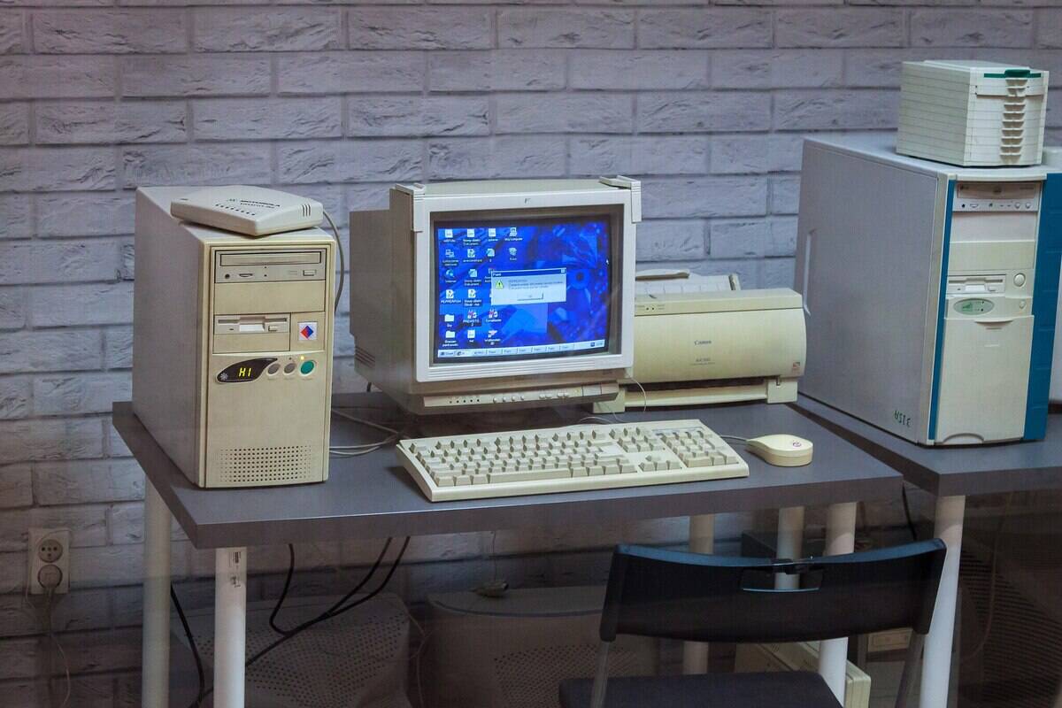 2048px-Warszawskie_Muzeum_Komputerów_i_Gier_(PC)