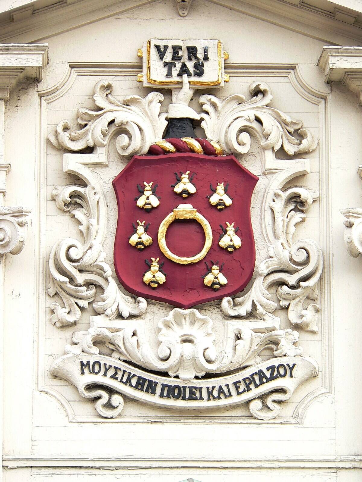 Signet_Society_Architectural_Detail_Crest