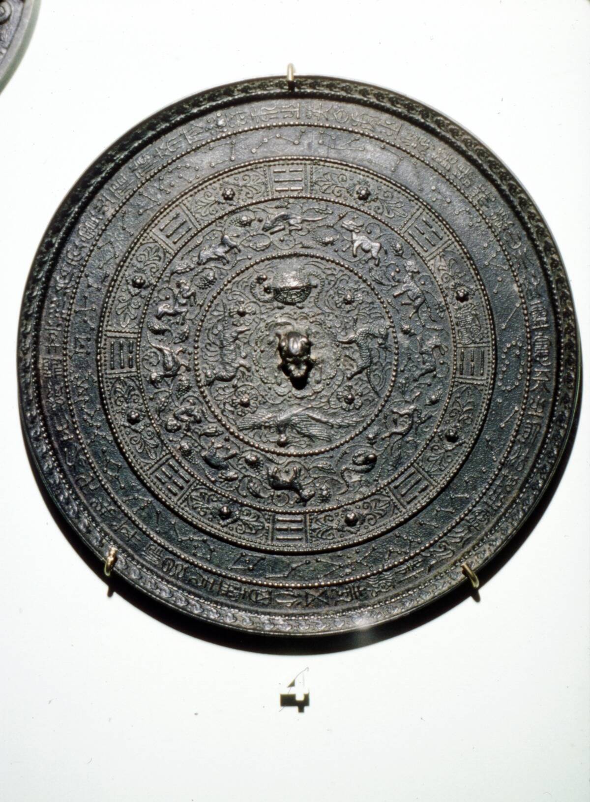Chinese Bronze Cosmic Mirror