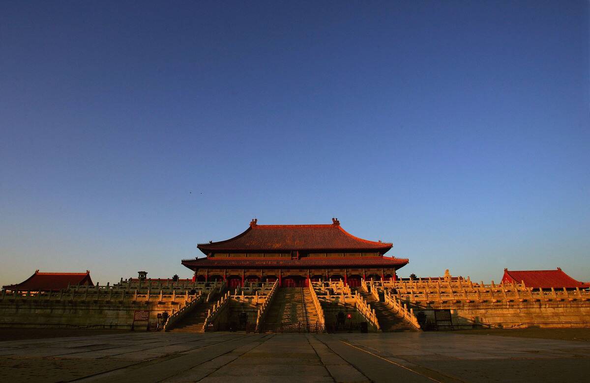 The Hall Of Supreme Harmony In The Forbidden City Closes For Renovation