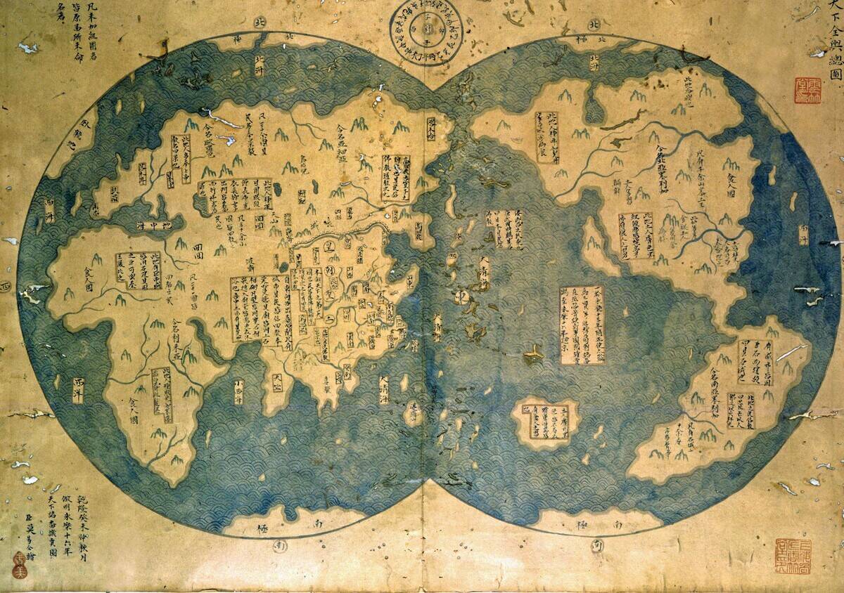 World map, 14th century.