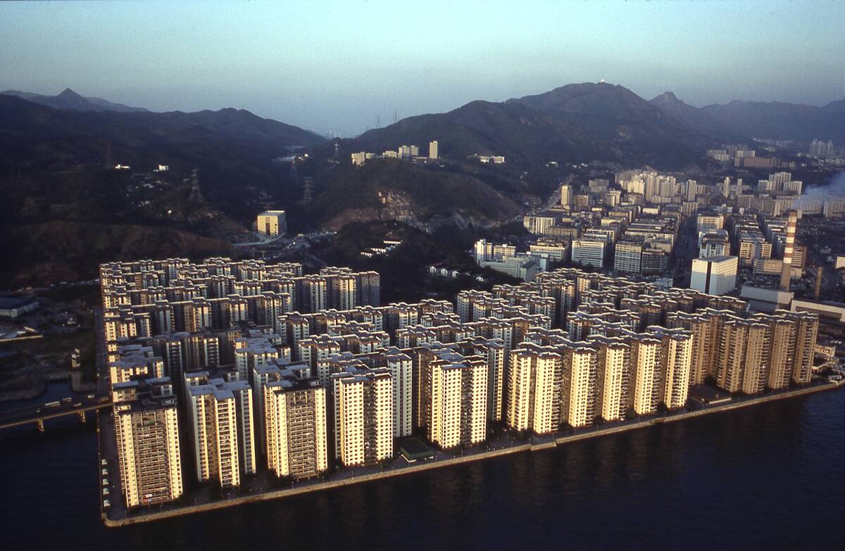 Aerial View of Public Housing Estate on Kowloon Peninsula Hong Kong circa 1985