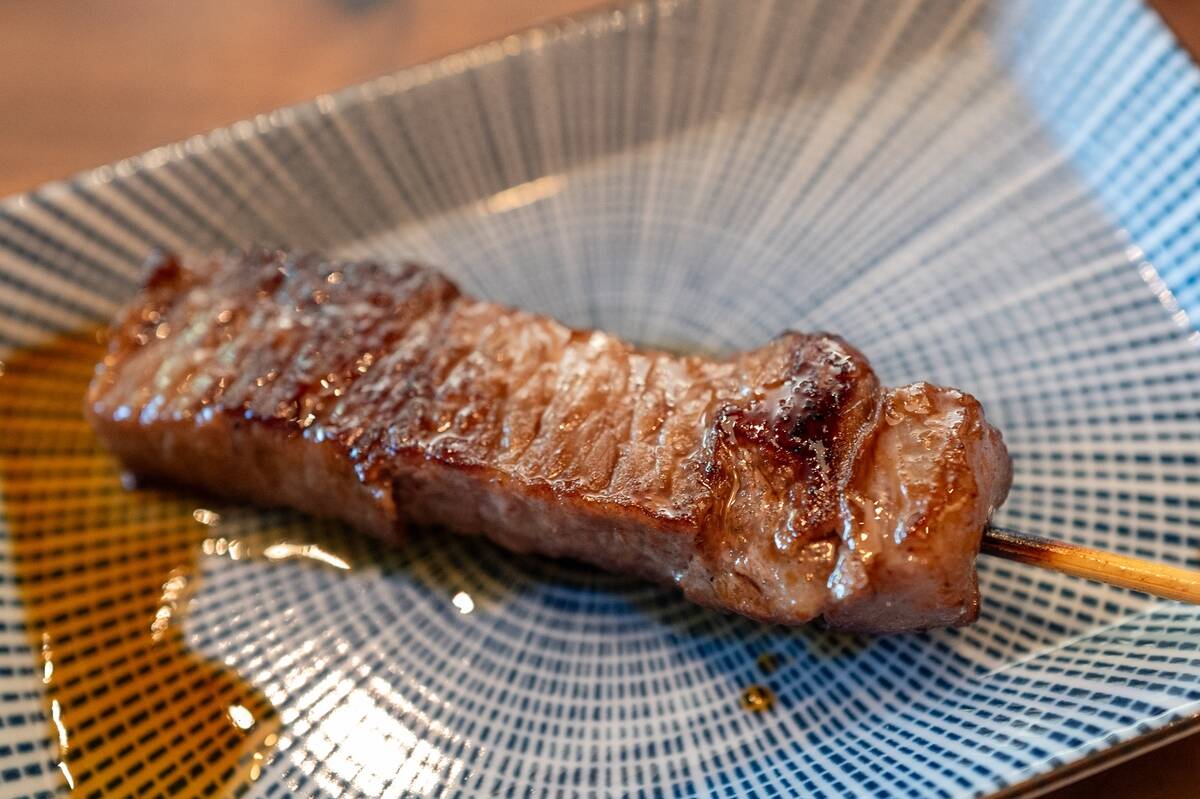 Japanese A5 Wagyu