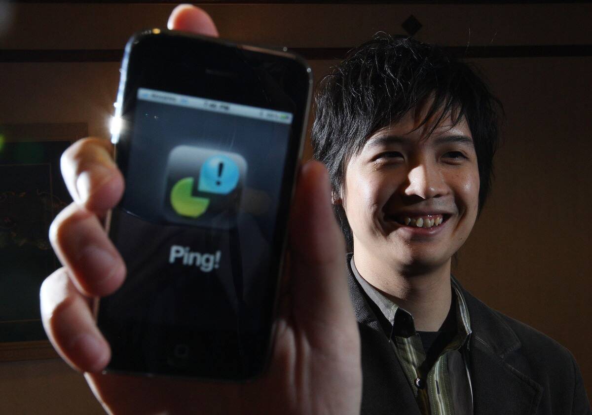 November 13, 2009 Gary Fung is the creator of the popular iPhone app, Ping! in Toronto. The app allo
