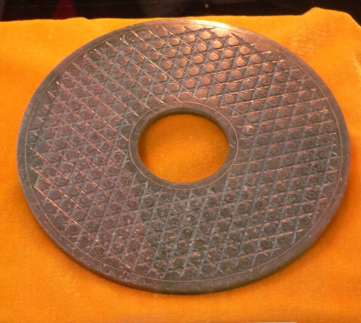 Bì_(bi4)_璧_disc