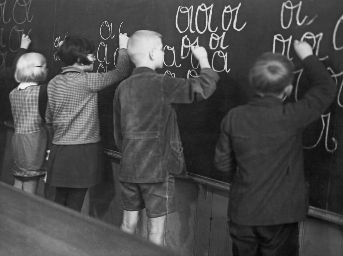 German School