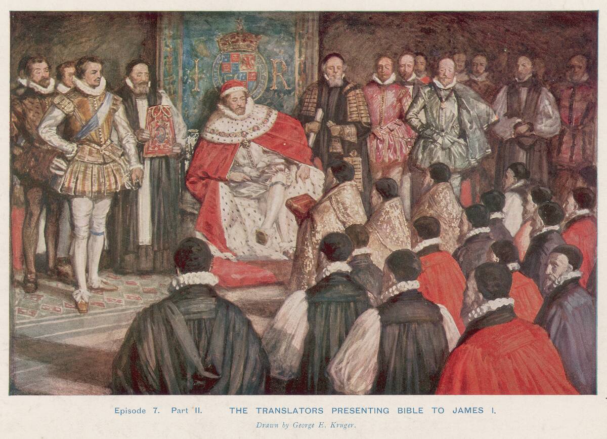 King James Bible