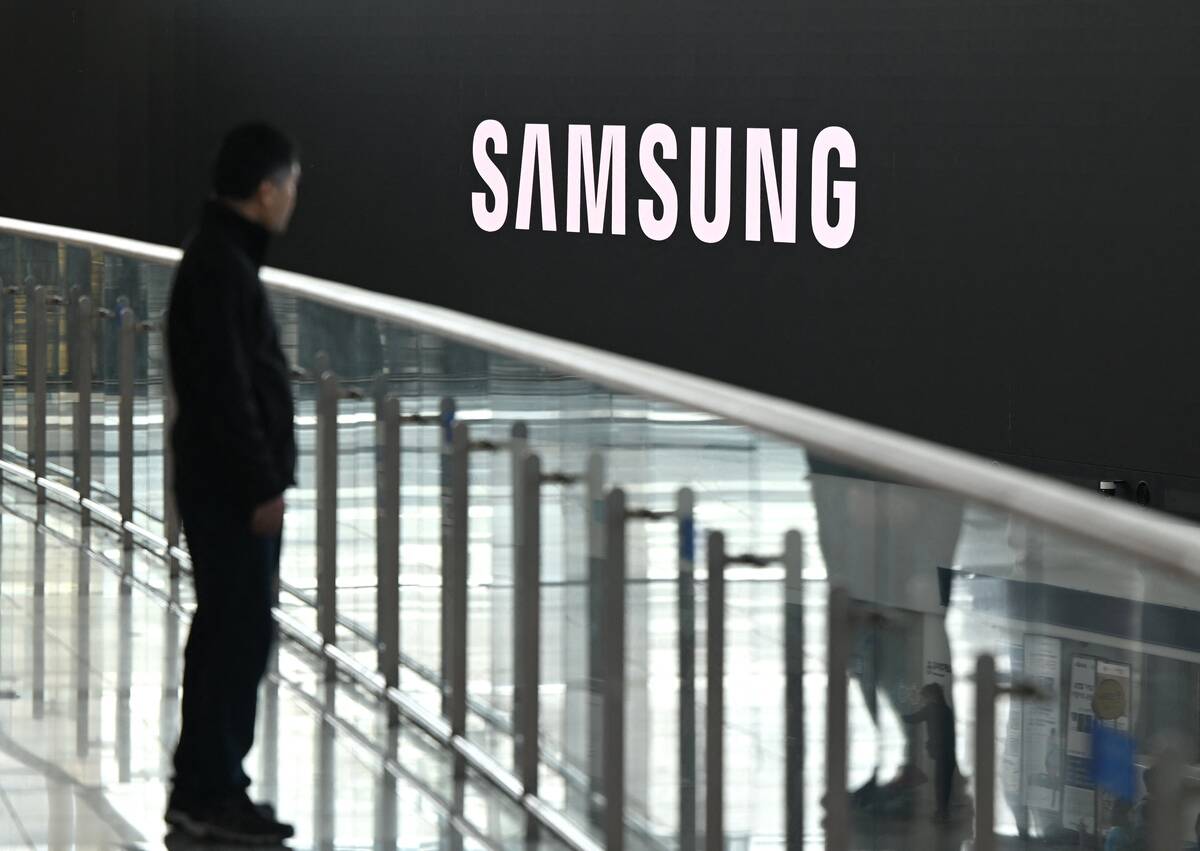 SKOREA-SEMICONDUCTORS-SAMSUNG-EARNINGS