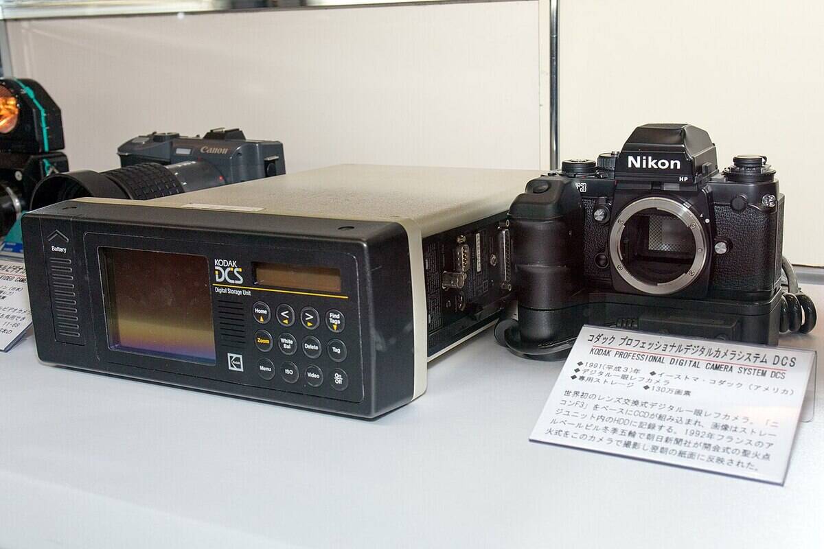 1280px-Kodak_DCS_system_and_Nikon_F3_2014_CP+