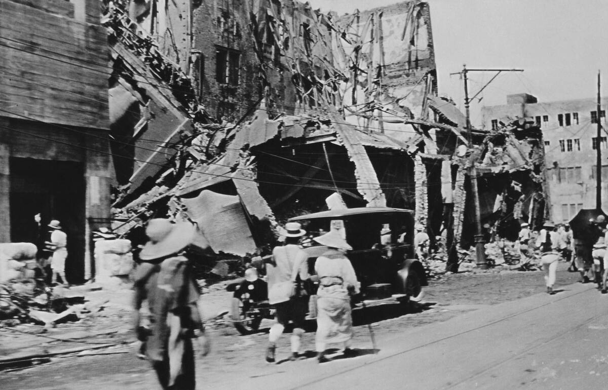 1923 Great Kanto Earthquake